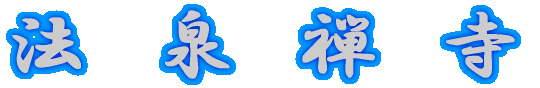 –@�ò‘TŽ›