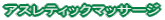 AXeBbN}bT[W