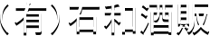 iLjΘa