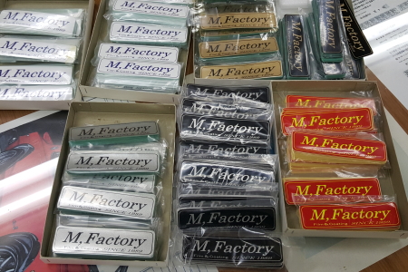 M,Factory
