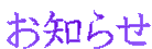 ���m�点
