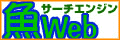 ��Web