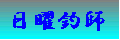 ���j�ގt