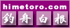 �ޏM����