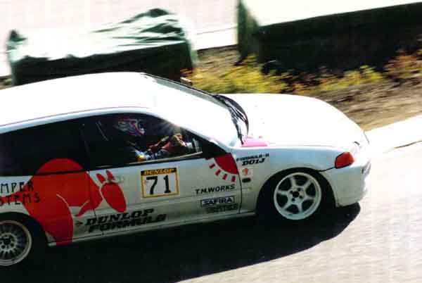 photo
